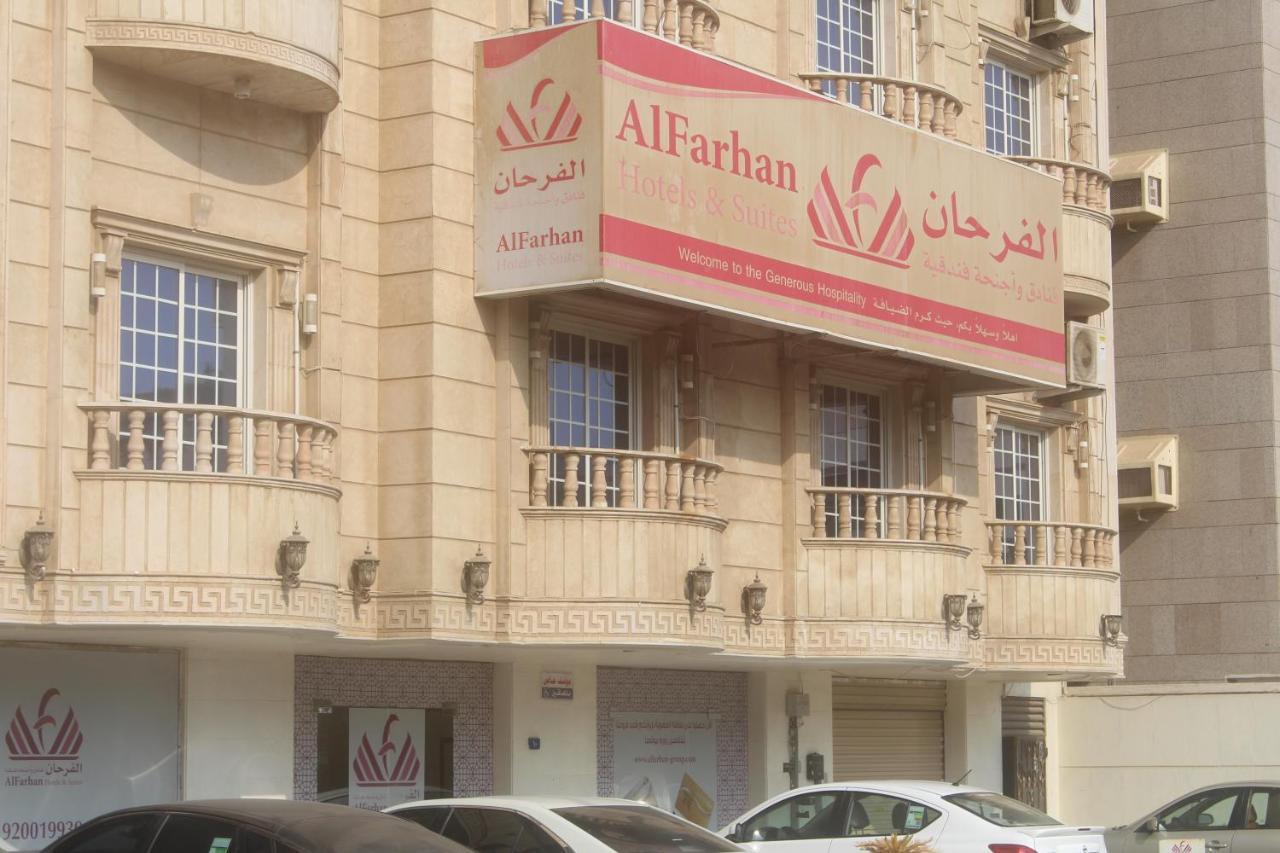 Al Farhan Apartment Al Hamra-Джедда Экстерьер фото